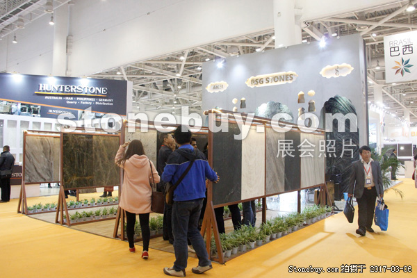 第十七屆廈門石材展